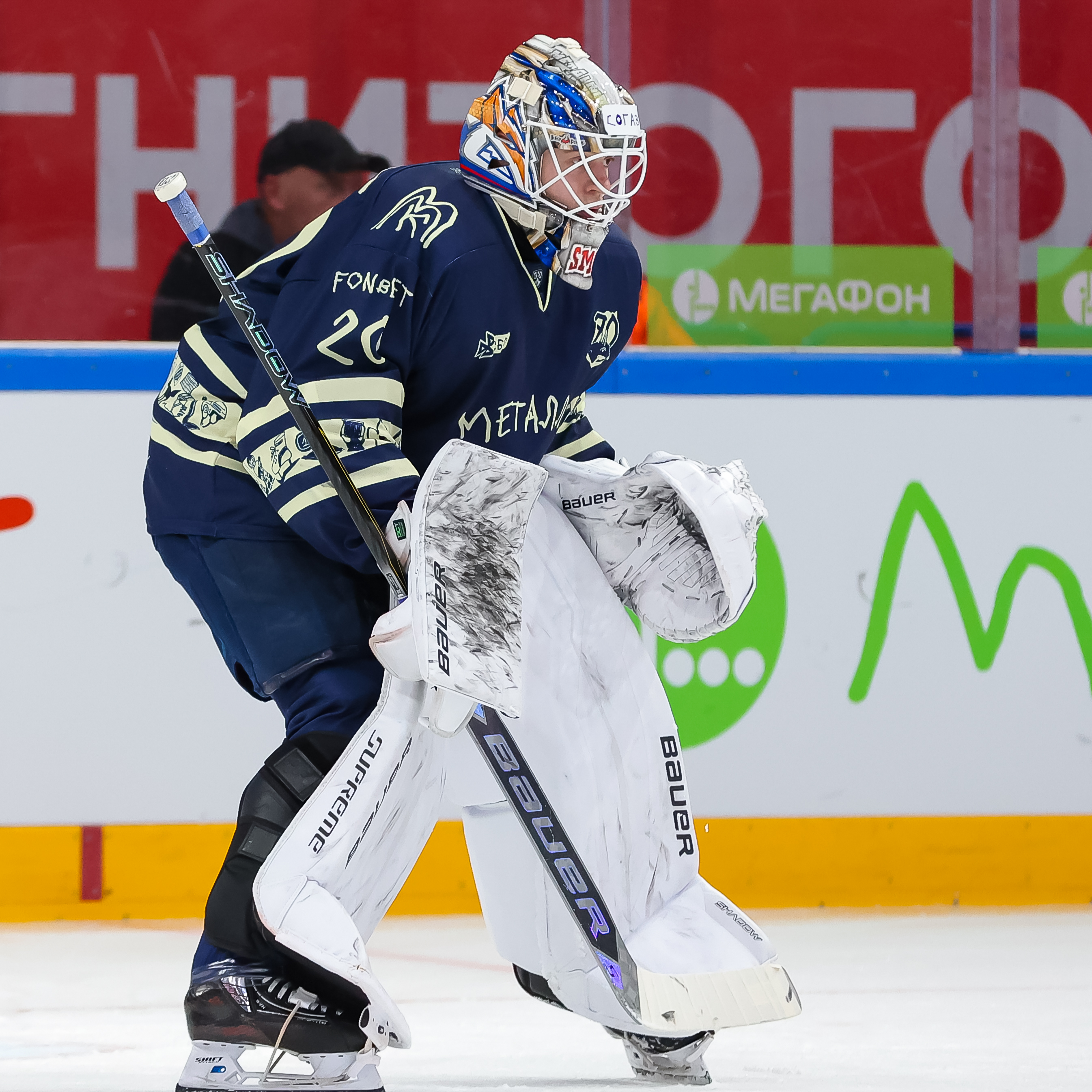 Игровой свитер Александра Смолина с «Доброматча»